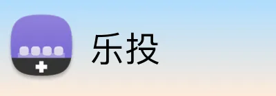 乐投 Logo